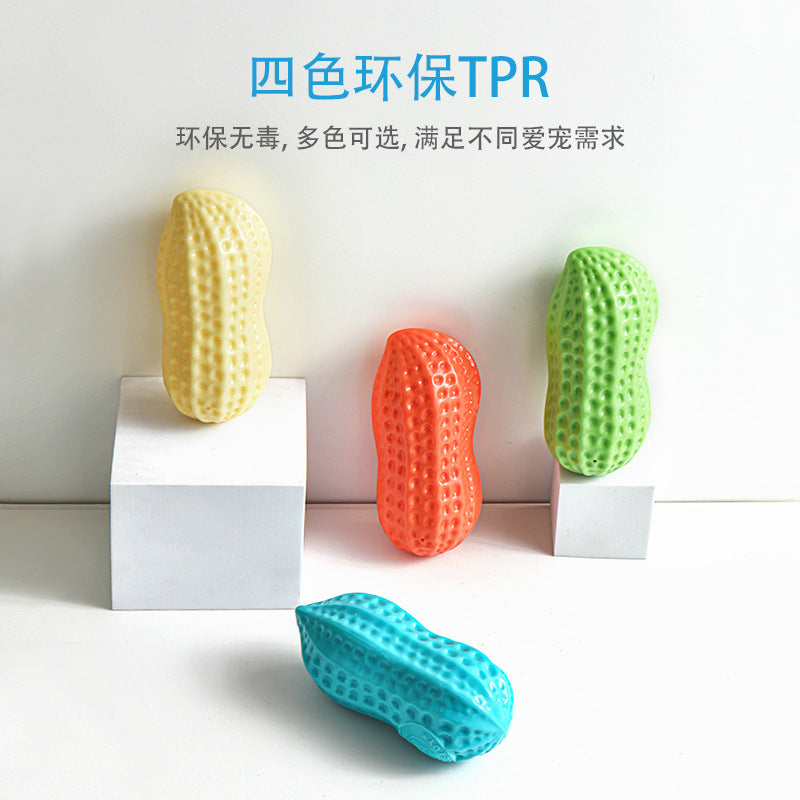Dog Chewing Toy Simulation Peanut Squeaking Plaything Grinding Teeth Cleaning Anti Bite Rubber