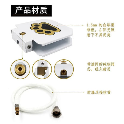 Pet Automatic Water Dispenser Step-On Pedal Water Feeder Self-Serving Drinking Fountain for Dogs Cats